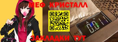 гидропоника Кулебаки