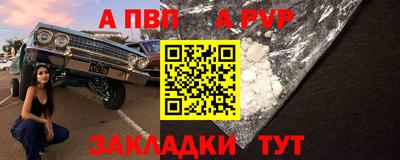 2c-b Кунгур