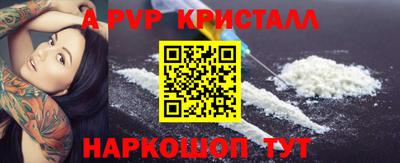 гидропоника Кулебаки