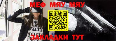 ГАЛЛЮЦИНОГЕННЫЕ ГРИБЫ Кумертау