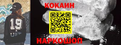 гидропоника Кулебаки
