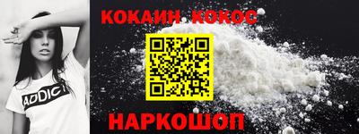 гидропоника Кулебаки