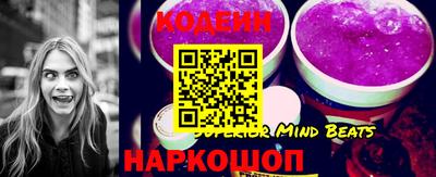 гидропоника Кулебаки