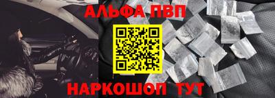 гидропоника Кулебаки