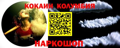 гидропоника Кулебаки