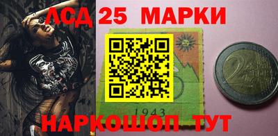 2c-b Кунгур