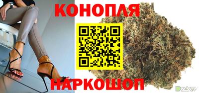 ГАЛЛЮЦИНОГЕННЫЕ ГРИБЫ Кумертау