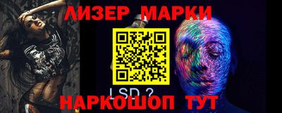 2c-b Кунгур