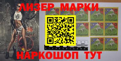 гидропоника Кулебаки
