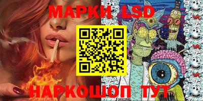 2c-b Кунгур