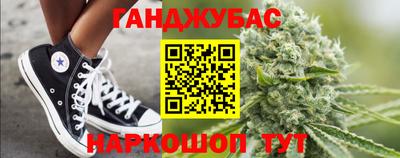 ГАЛЛЮЦИНОГЕННЫЕ ГРИБЫ Кумертау