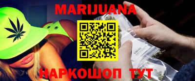 2c-b Кунгур
