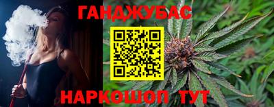 гидропоника Кулебаки
