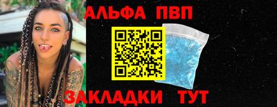 гидропоника Кулебаки