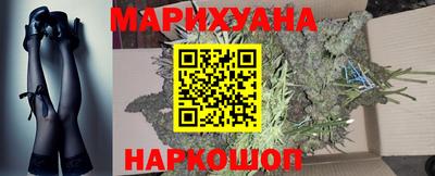 гидропоника Кулебаки
