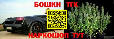 ГАЛЛЮЦИНОГЕННЫЕ ГРИБЫ Кумертау