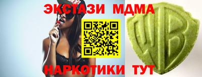 гидропоника Кулебаки