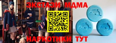гидропоника Кулебаки