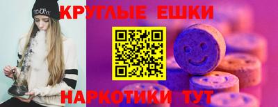 2c-b Кунгур