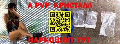 ГАЛЛЮЦИНОГЕННЫЕ ГРИБЫ Кумертау