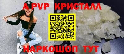 2c-b Кунгур