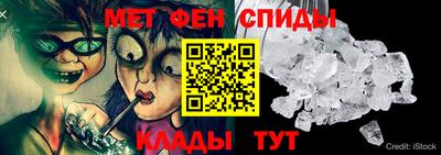 гидропоника Кулебаки