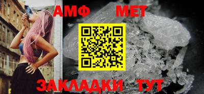 2c-b Кунгур