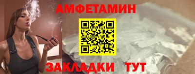 2c-b Кунгур
