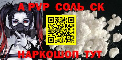 гидропоника Кулебаки