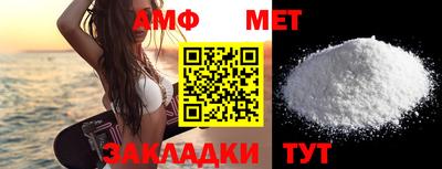 гидропоника Кулебаки