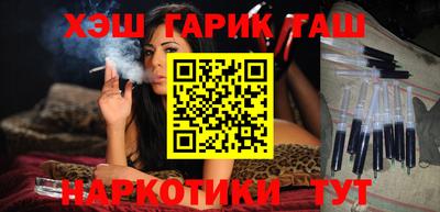 ГАЛЛЮЦИНОГЕННЫЕ ГРИБЫ Кумертау