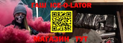 ГАЛЛЮЦИНОГЕННЫЕ ГРИБЫ Кумертау