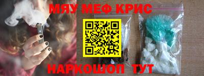 гидропоника Кулебаки